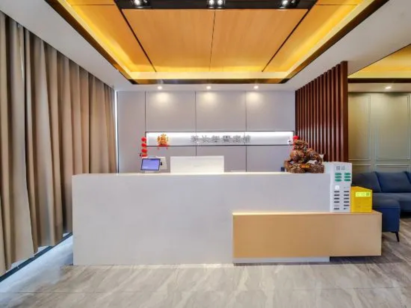 Kuqa Mengda Smart Business Hotel