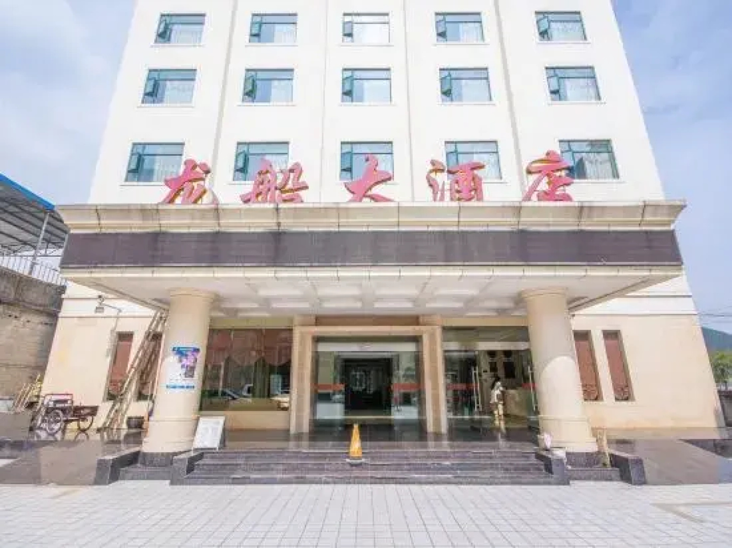 Lichuan Longchuan Hotel