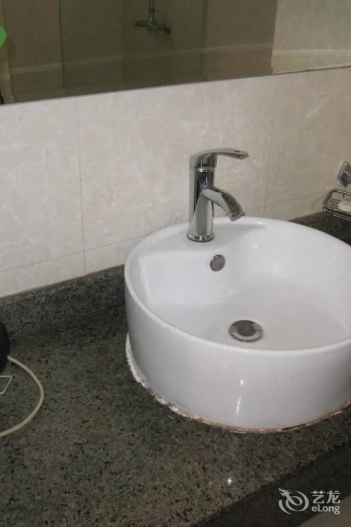 Noahsark Hotel - Huangshan