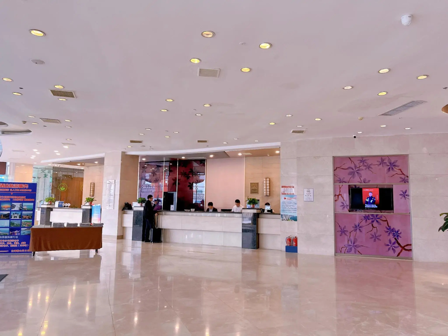 Qingdao Sophia International Hotel