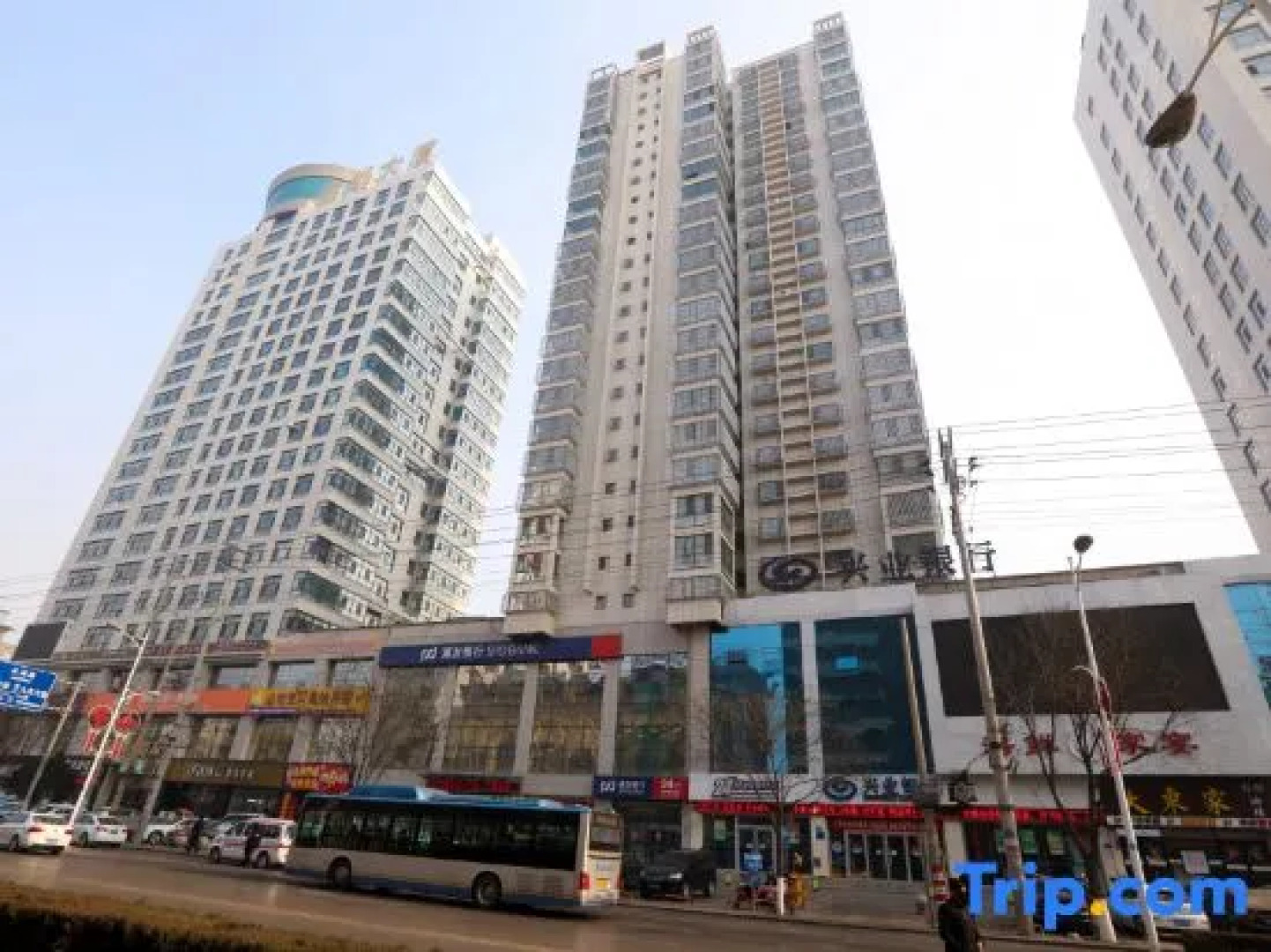 Wuzhou International Hotel