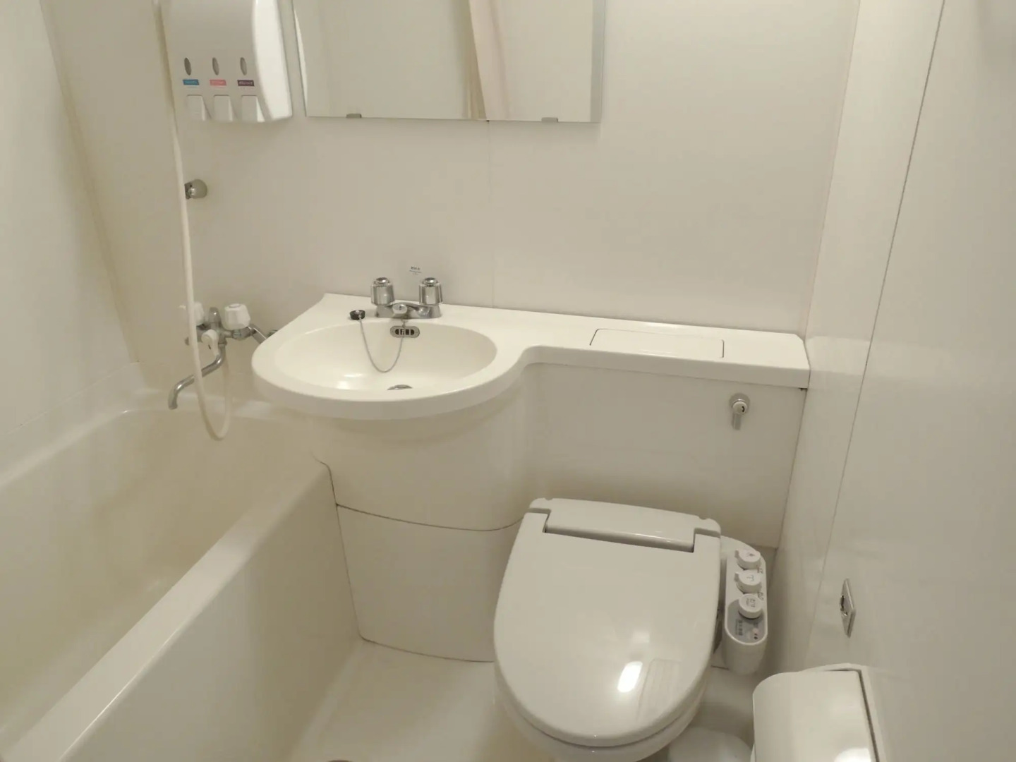 APA Hotel Kitakami Ekinishi