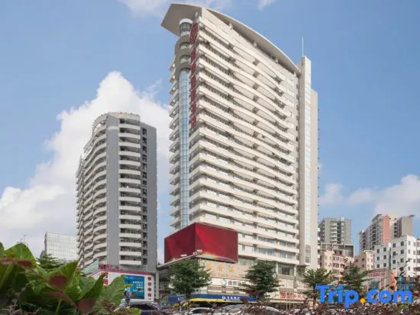 New City Hotel