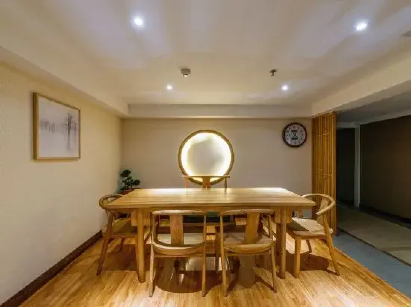Jinyi Boutique Hotel, Liyang