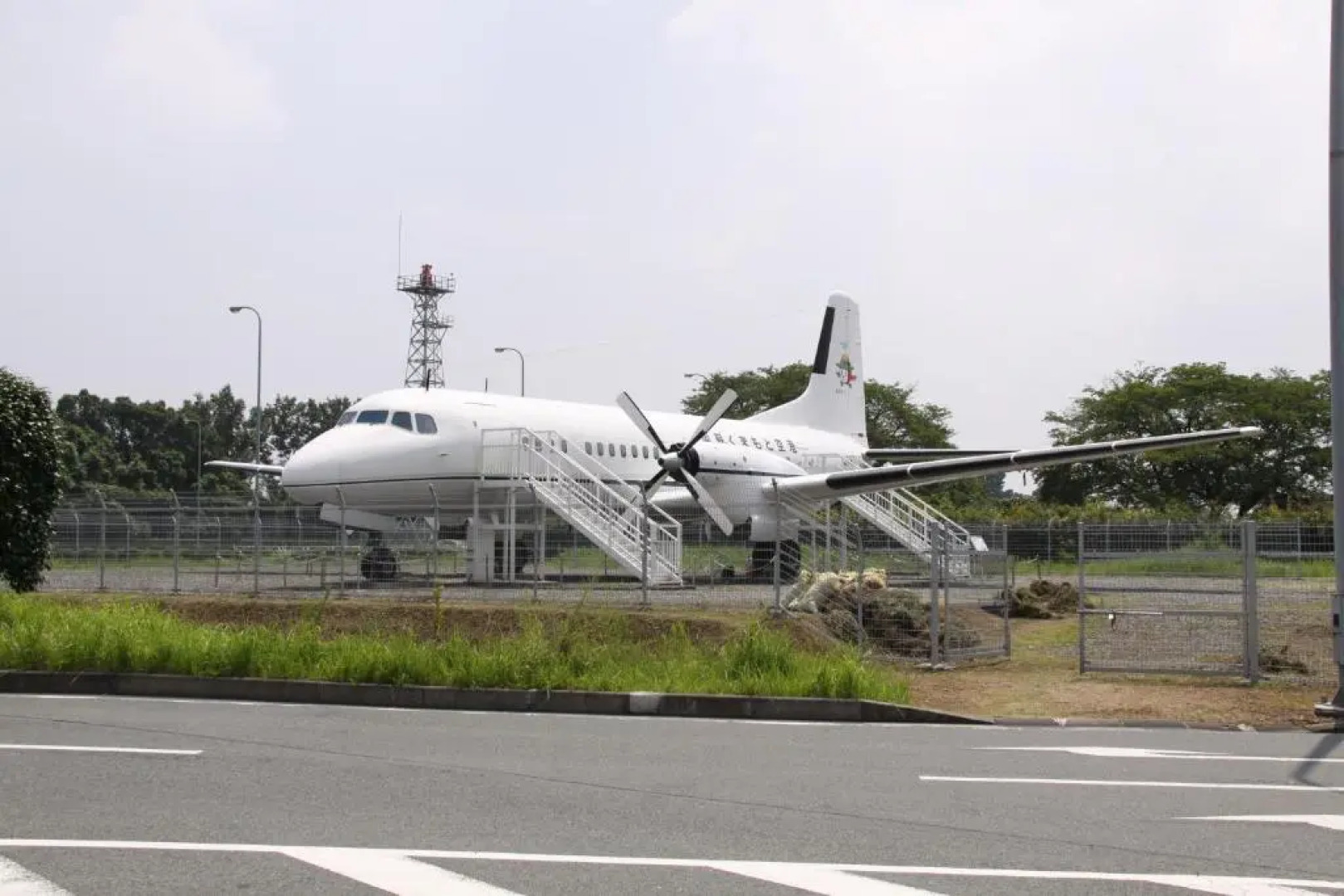 Color Hotel (Love Hotel)