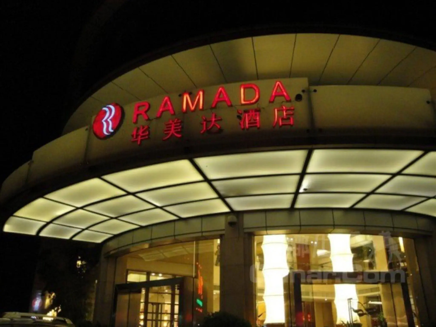 Ramada Meizhou