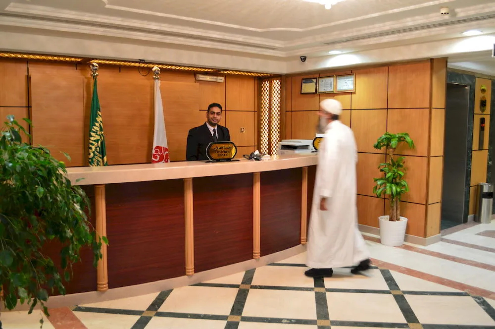 Salihiya Golden Hotel