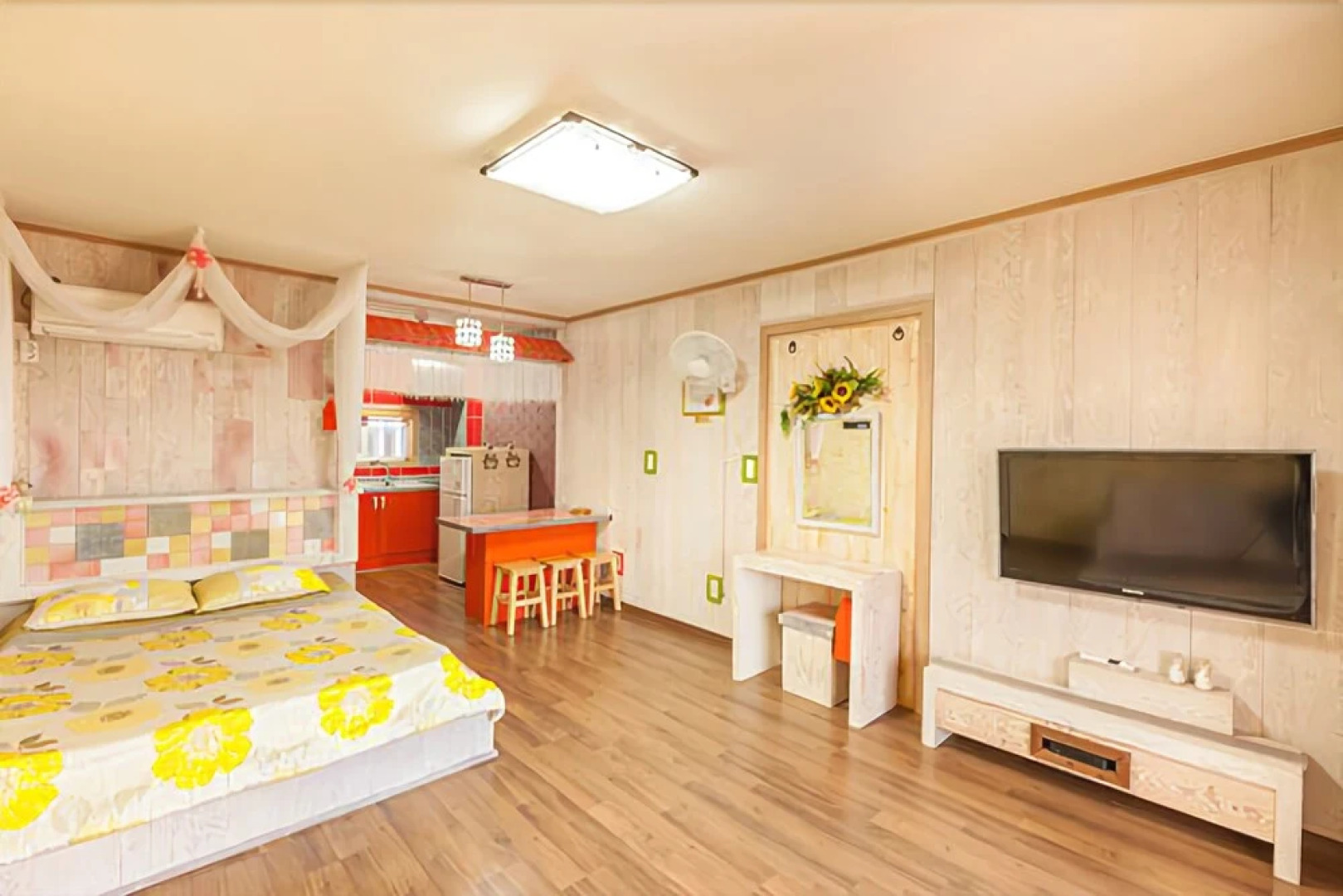 Namhae Ilmare Pension