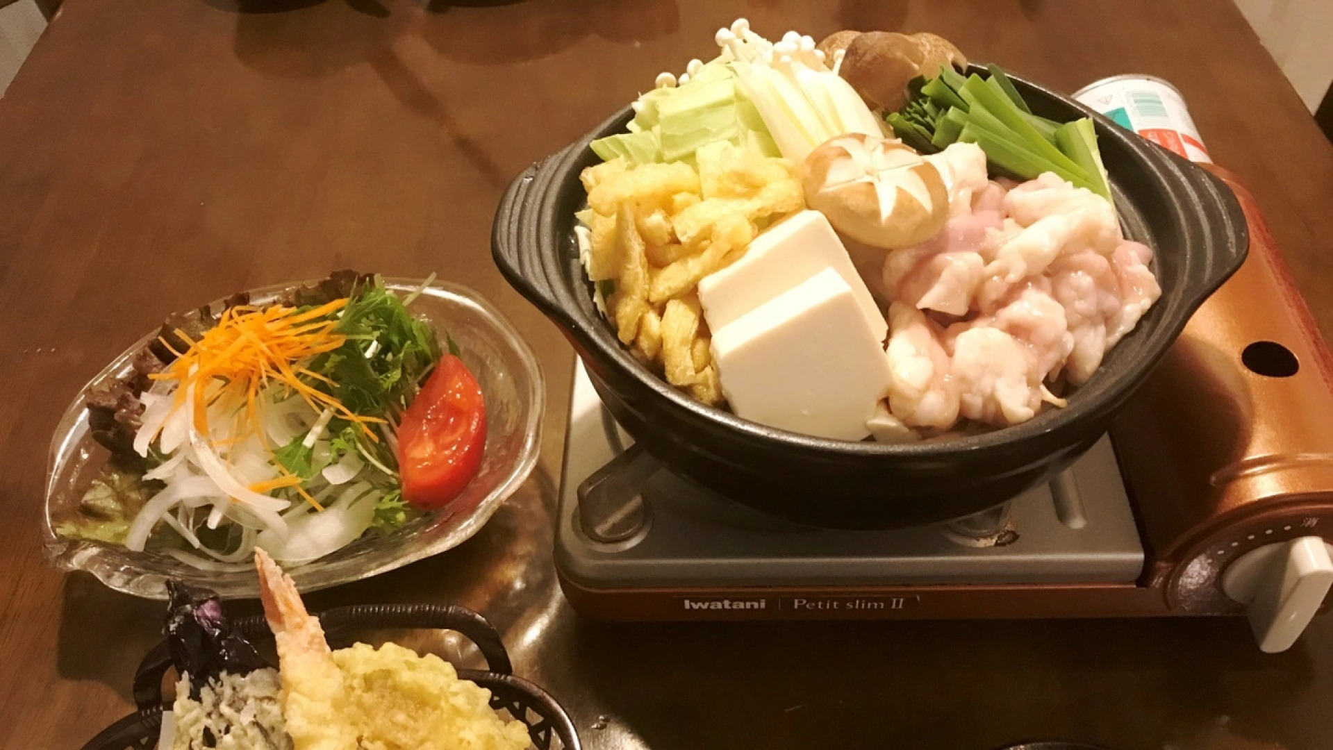 Denshukan Toraya-No-yu