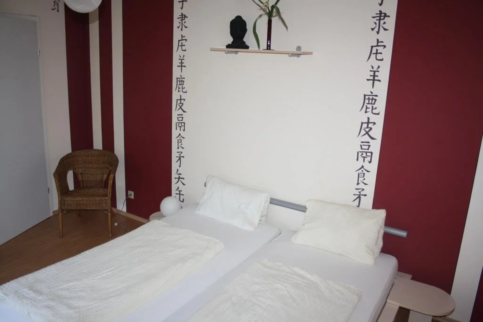 Frühstückshaus Wunderland