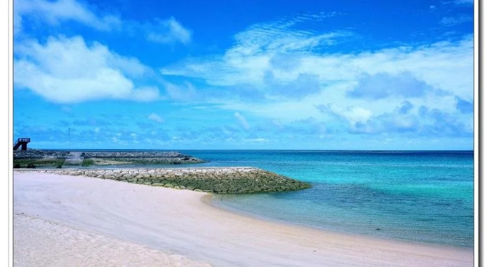 Okinawa no Koi