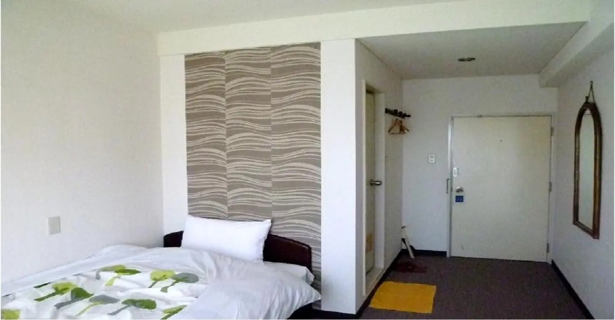 Business Hotel Sunshine