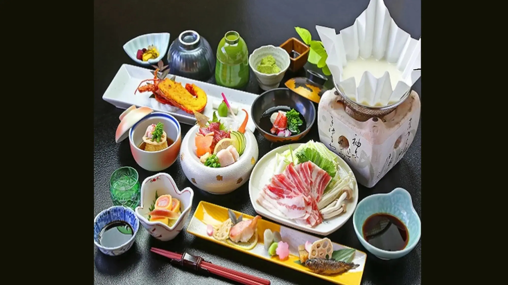 Gogaku Hotel