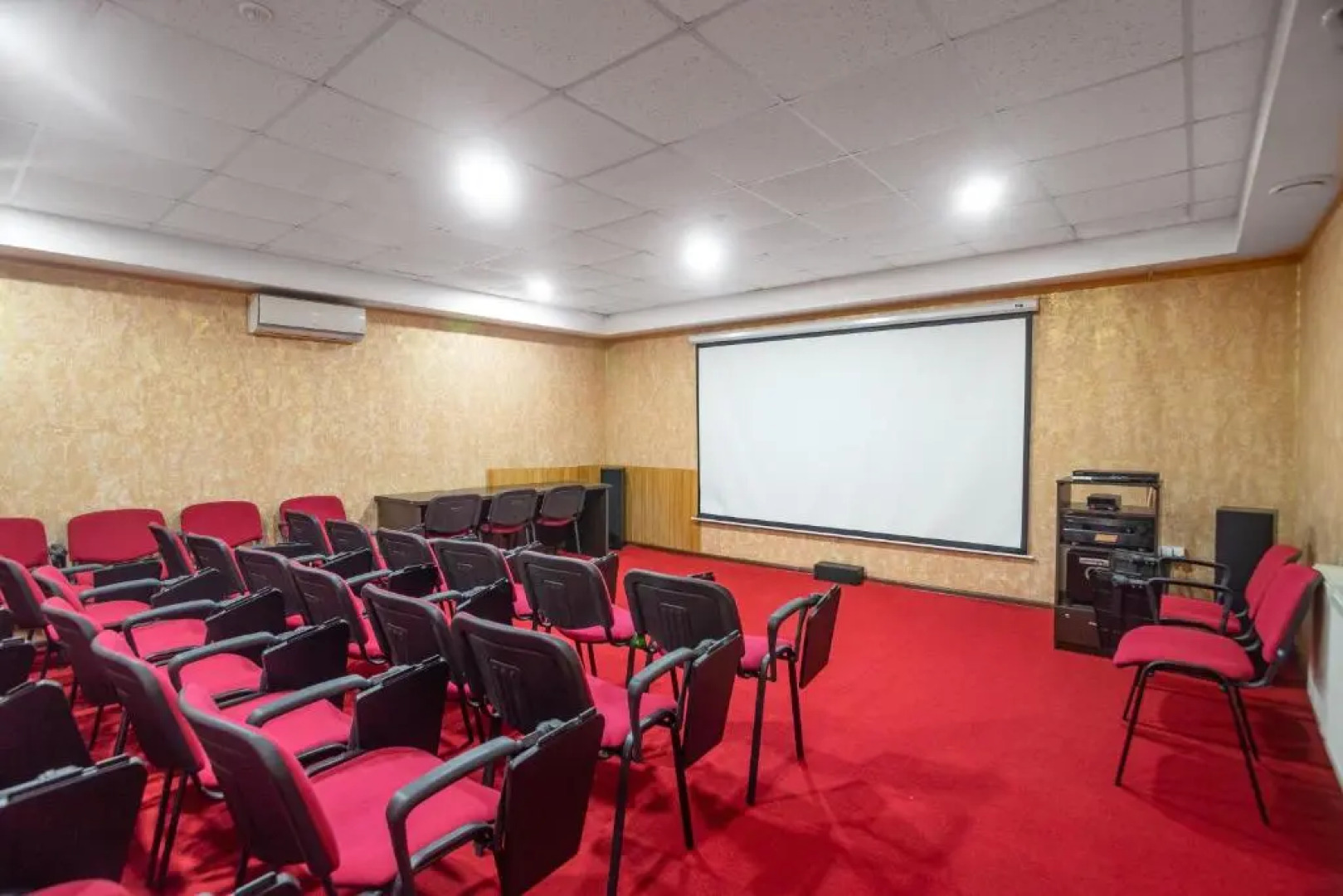 Отель «Фантазия»