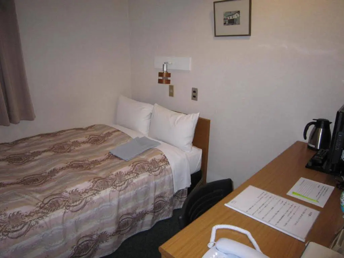 Hotel The Textile