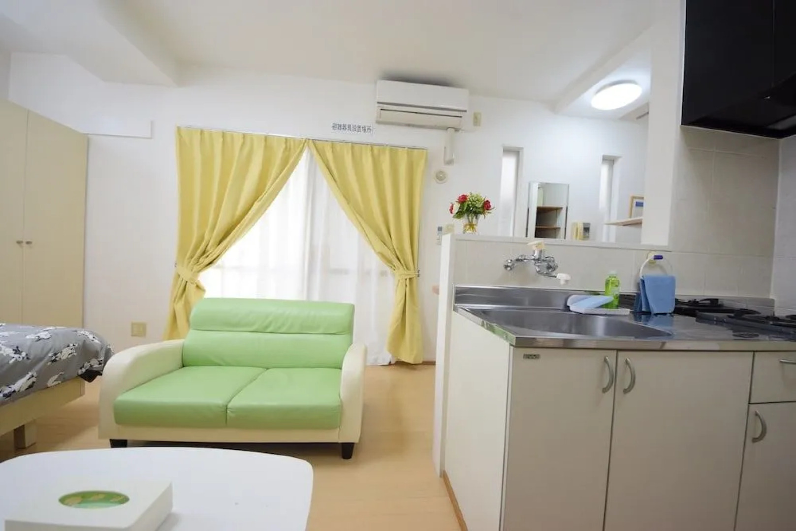 Sumuka Shintoshin ⅰ