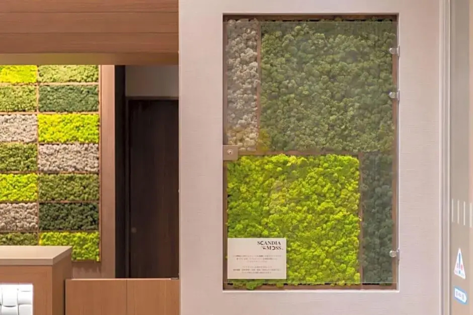 Super Hotel Marugame Station Front