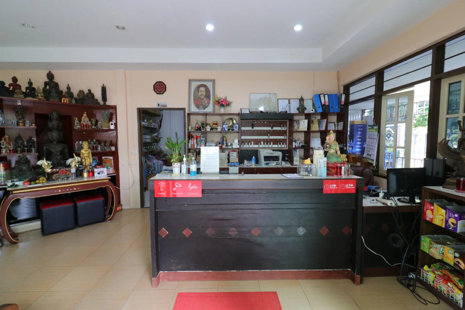 Baan Nat The Village