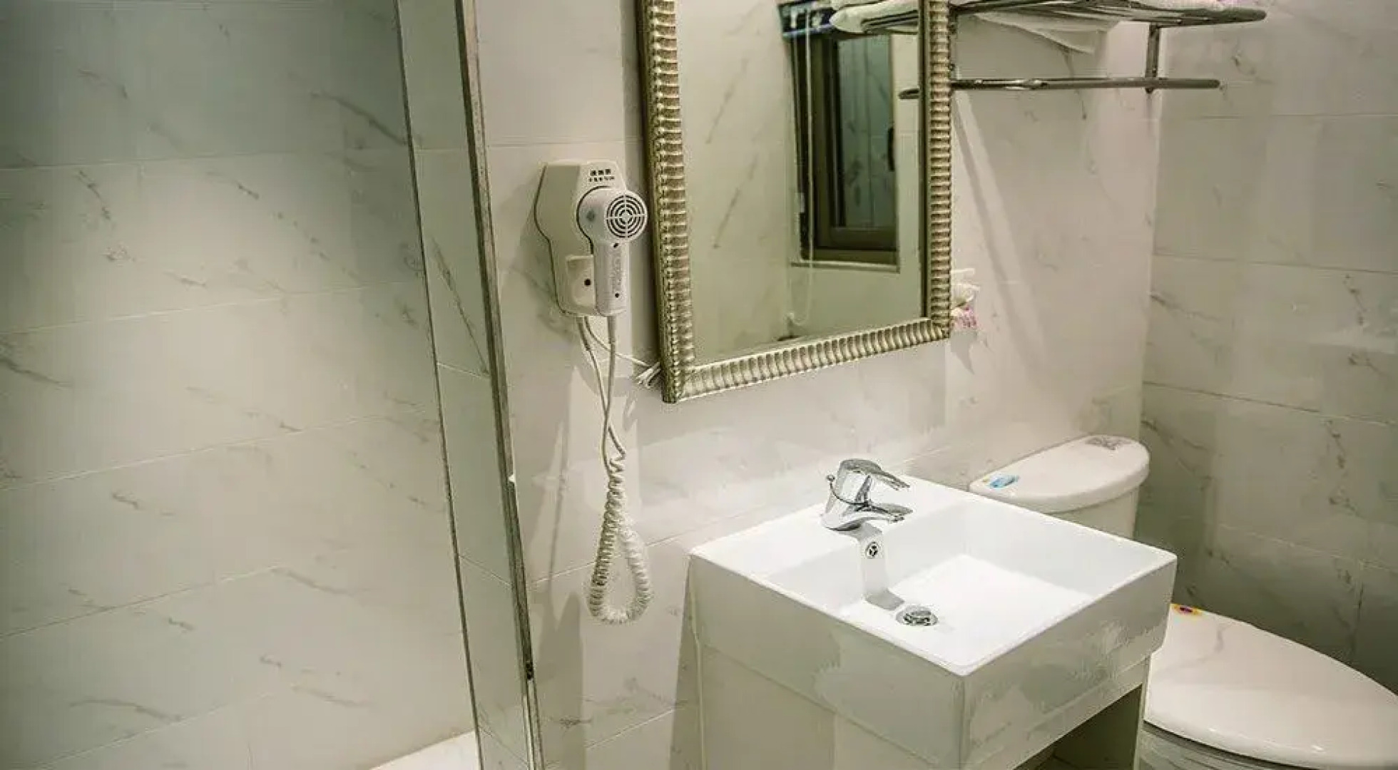 Lohas Paradise Village