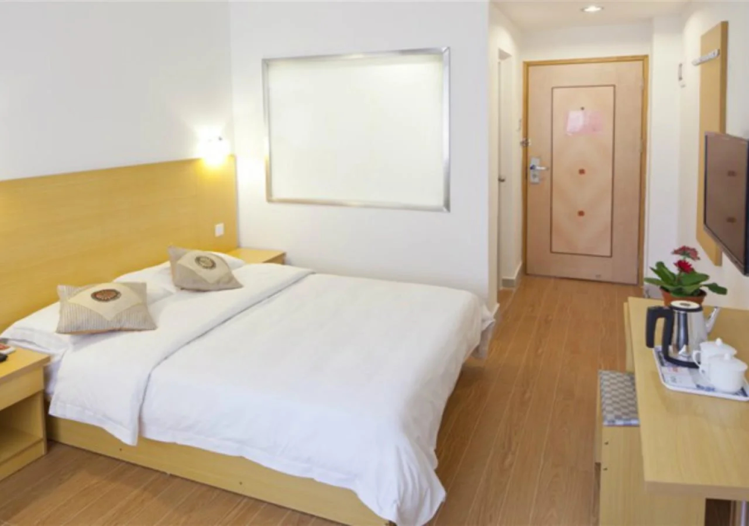 Guangzhou Suiyun Hotel