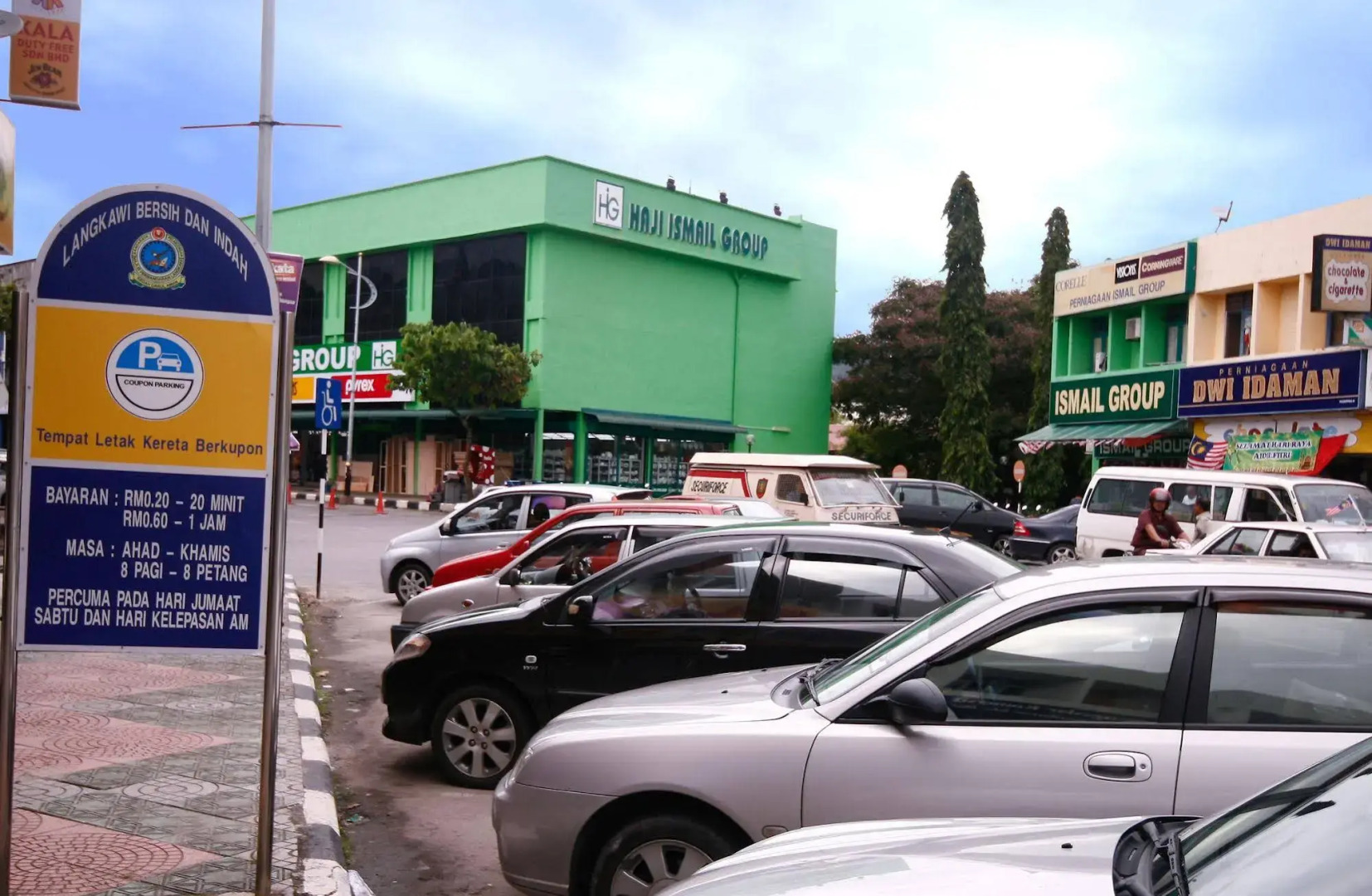 Citin Langkawi by Compass Hospitality