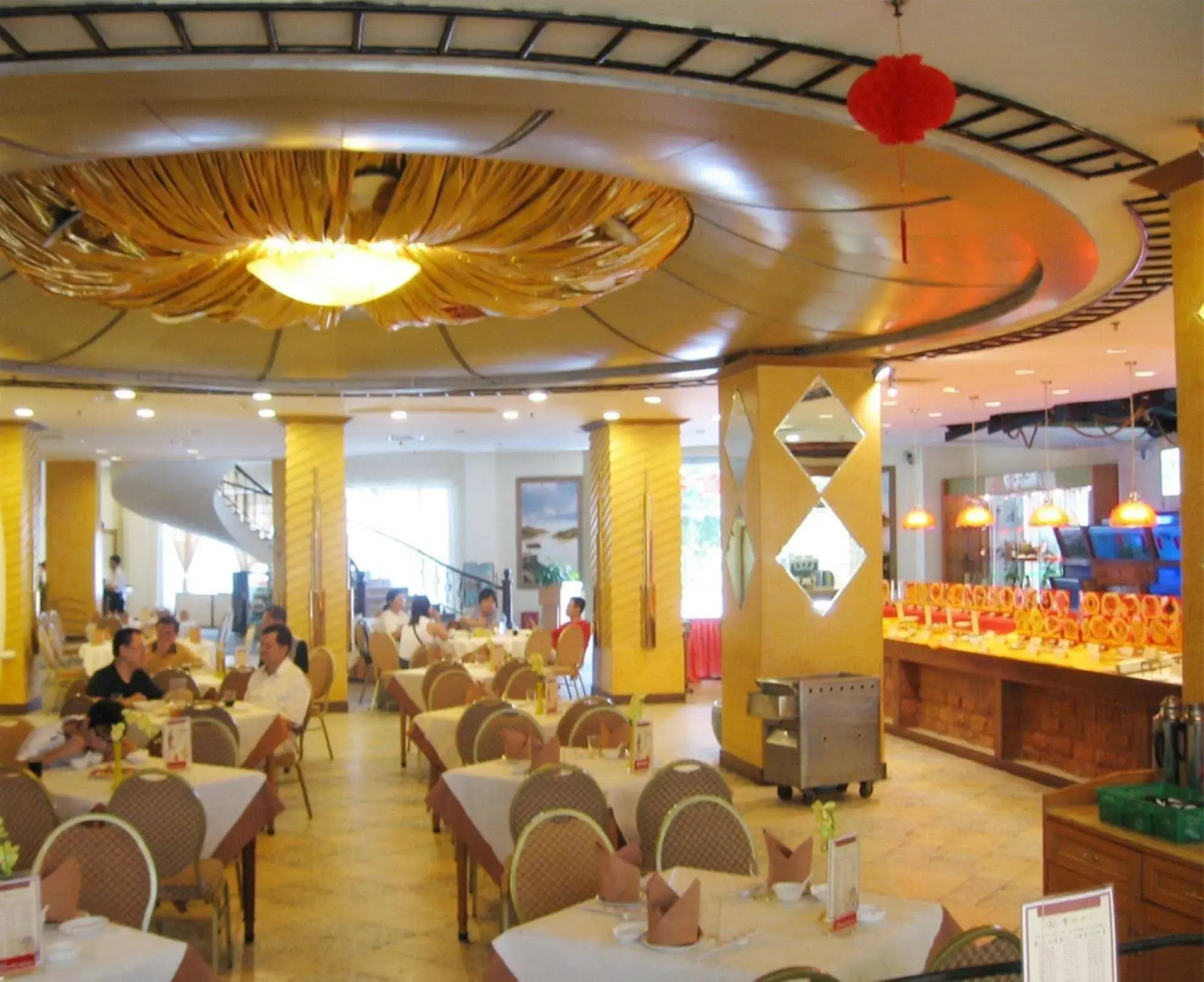 Garden Hotel Shantou