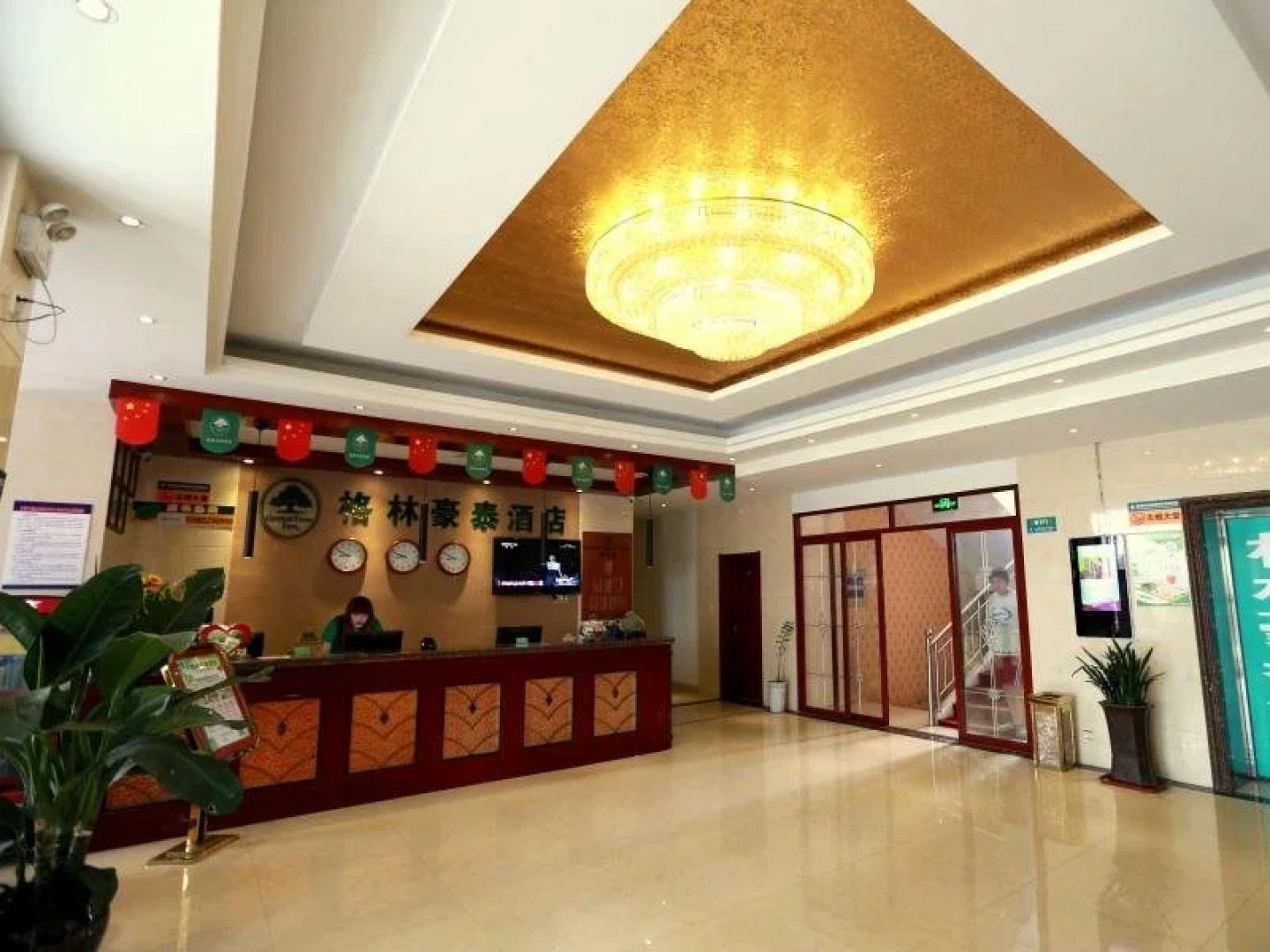 GreenTree Inn Dongying Xisi Road Huachuang Building