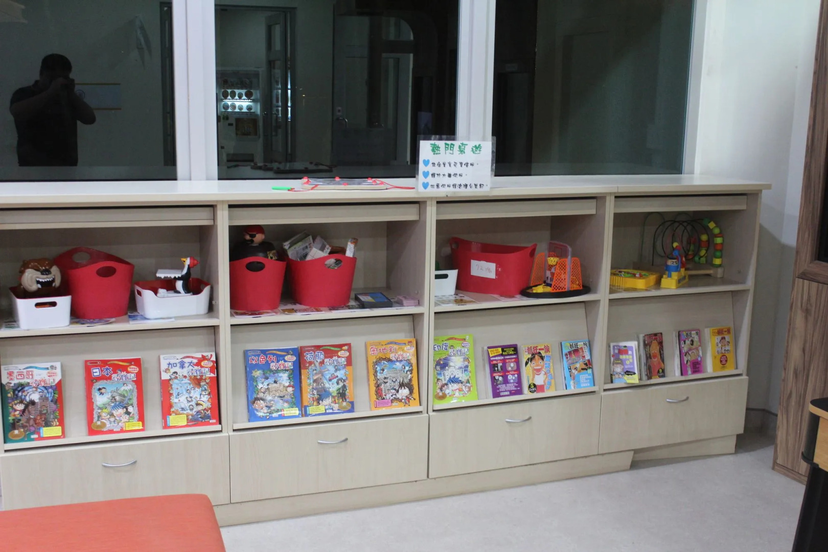 Sun Moon Lake Bamboorock Garden