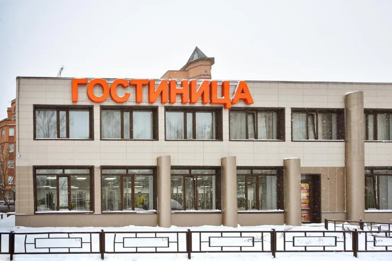 Подмосковье