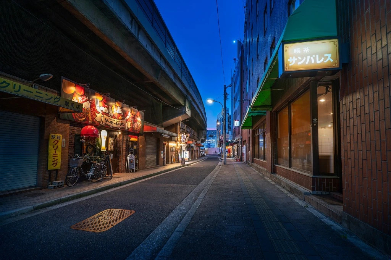 Hotel Sunpalace (Hiroshima Pref.)