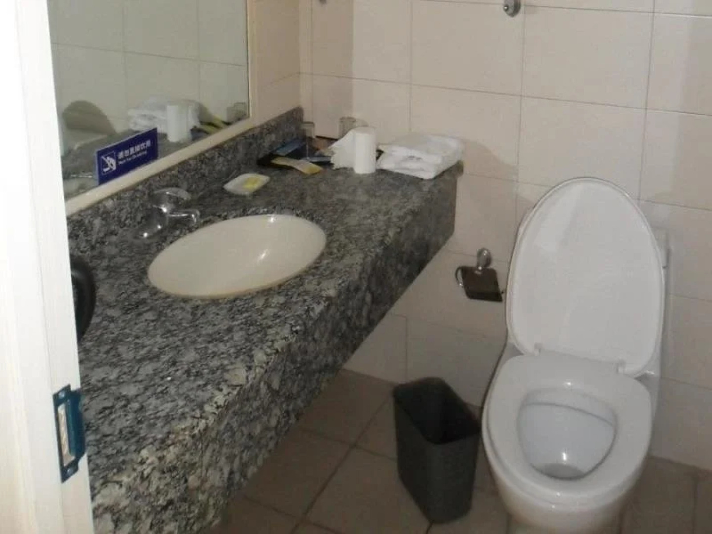 Yabuli Tongxin Mountain Villa