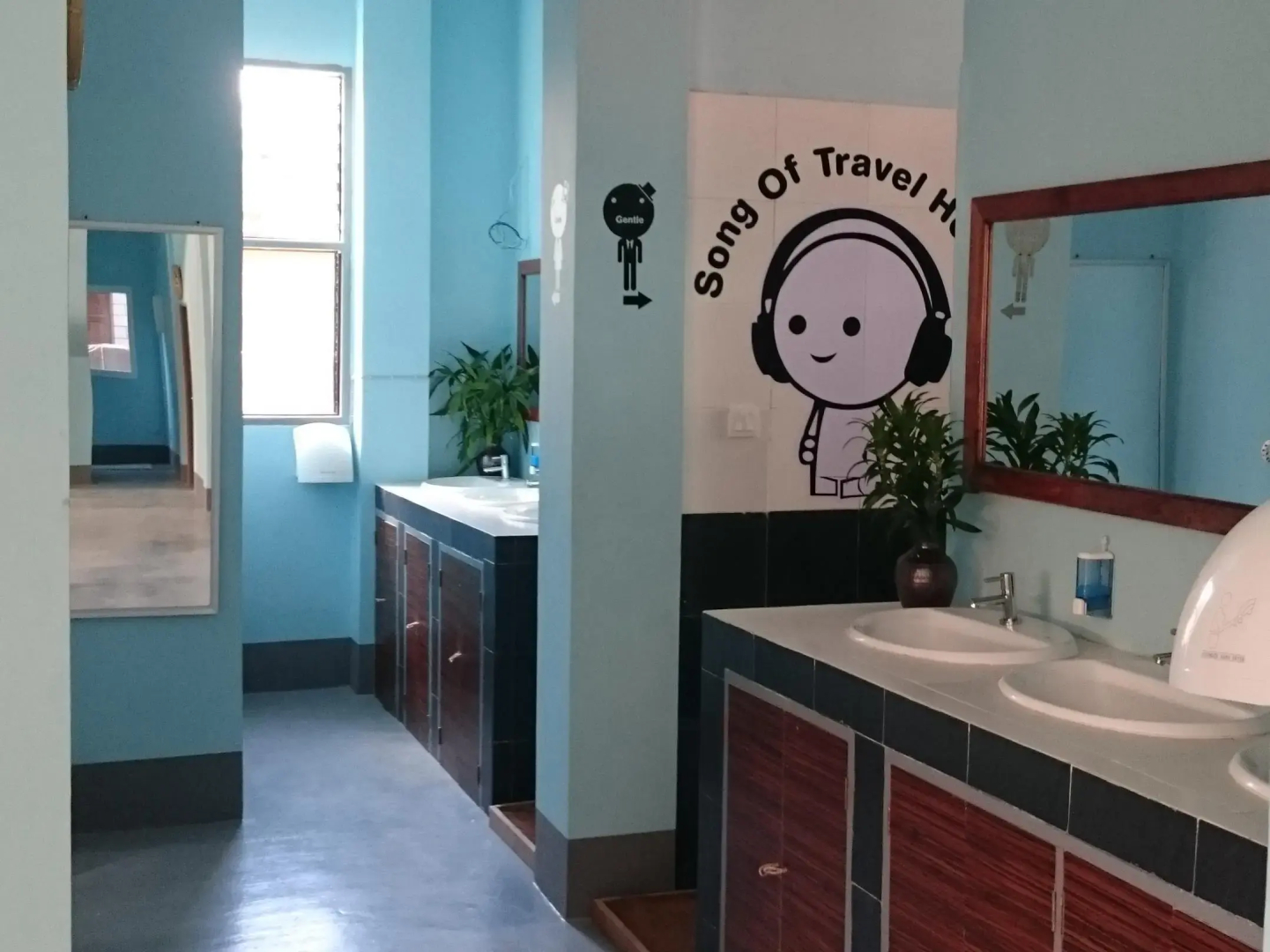 Song of Travel Hostel