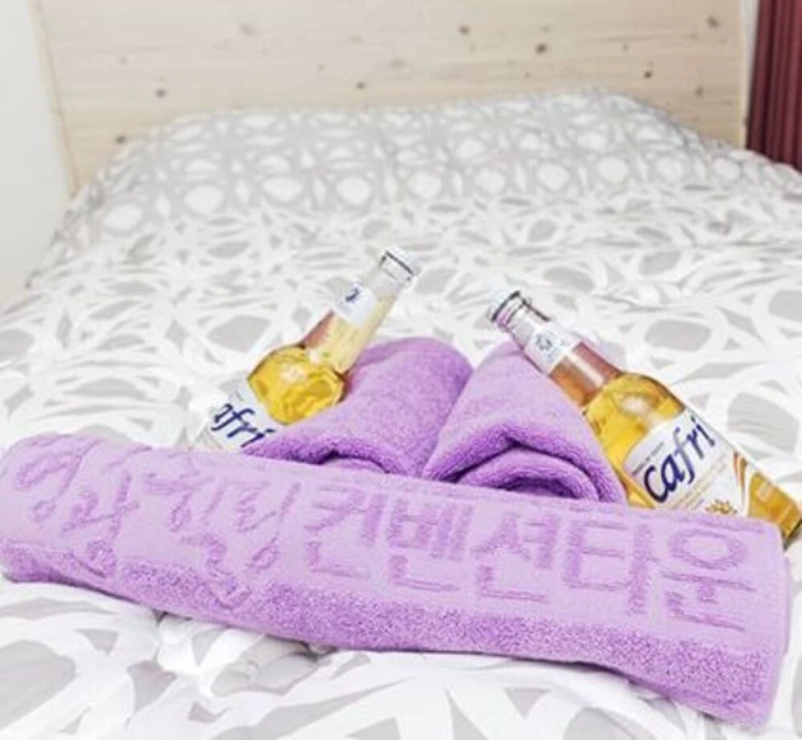 Yongggwang Healing Convention Town