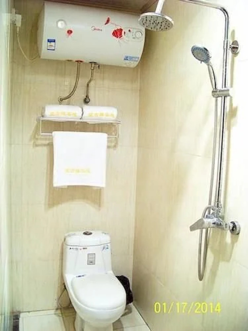 Pingyao Wanggulou Hotel