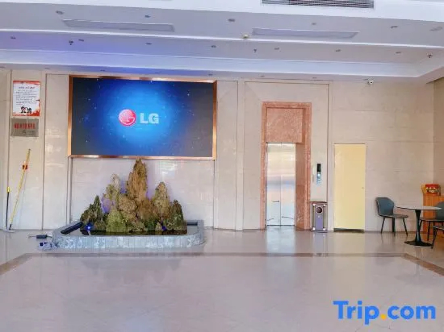 Tianzhiyuan Hotel, Fanchang District