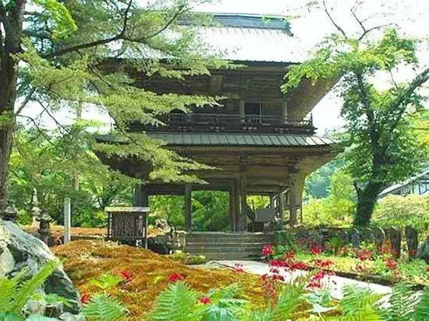 Oigami Onsen Hotel Yamaguchiya