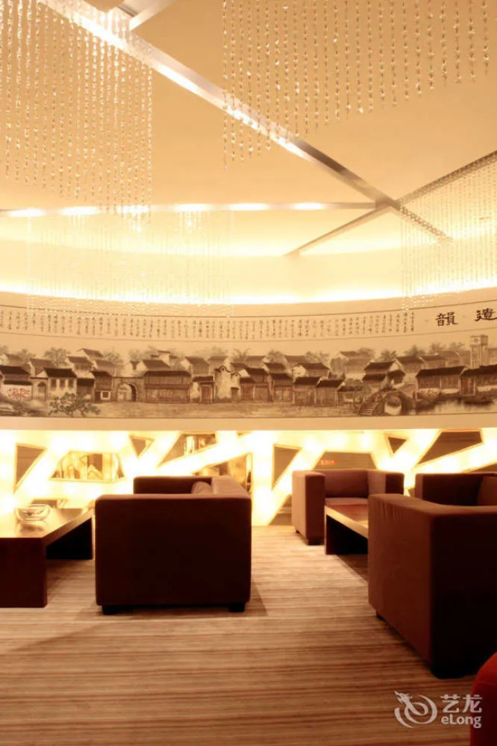 Detan Hotel - Changzhou
