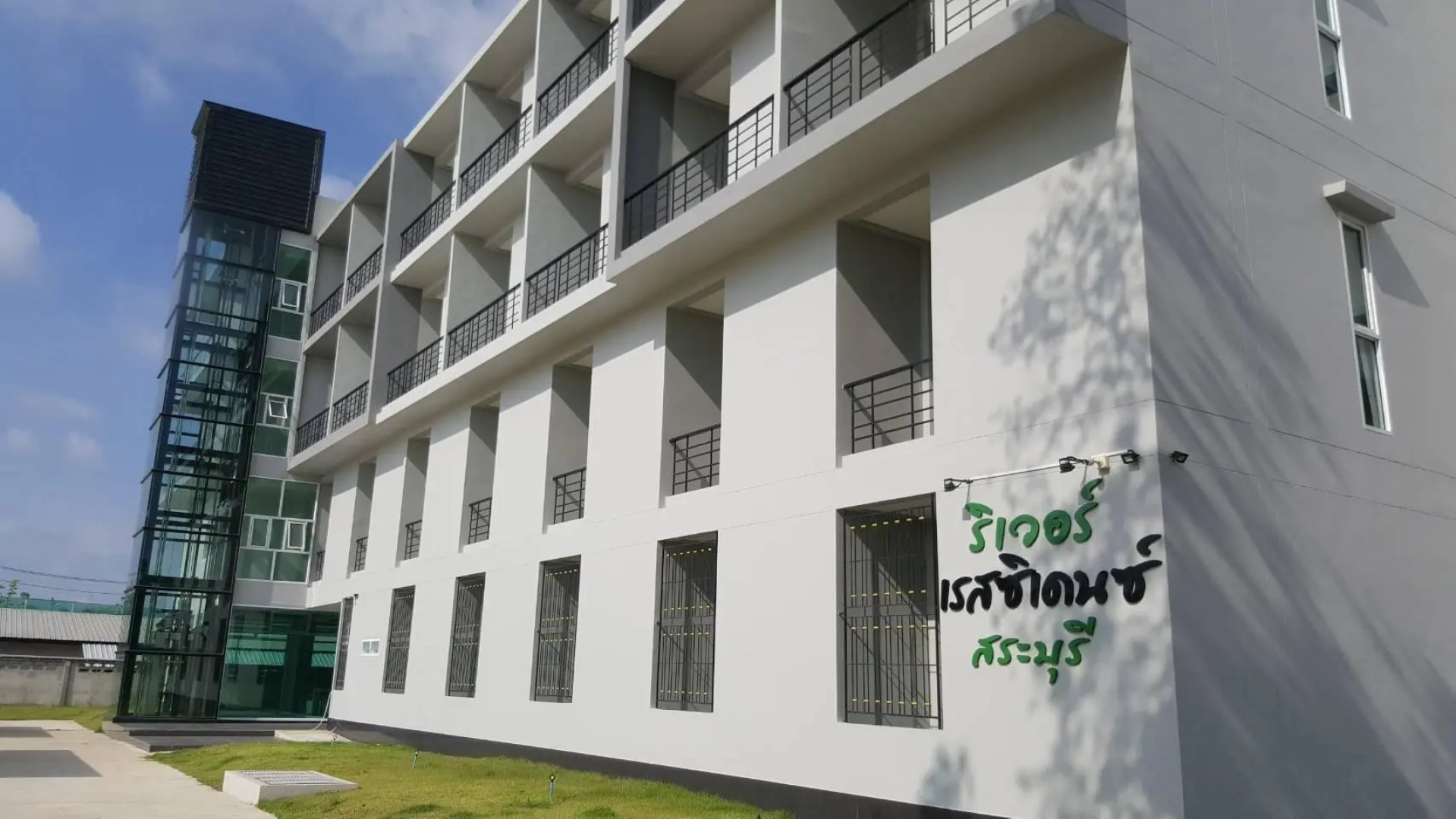 River Residence Saraburi Hotel