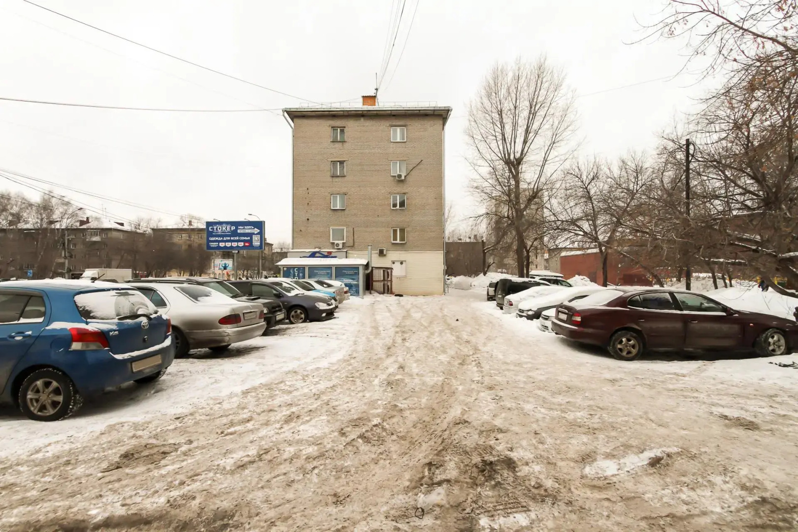 Веста на улице Титова