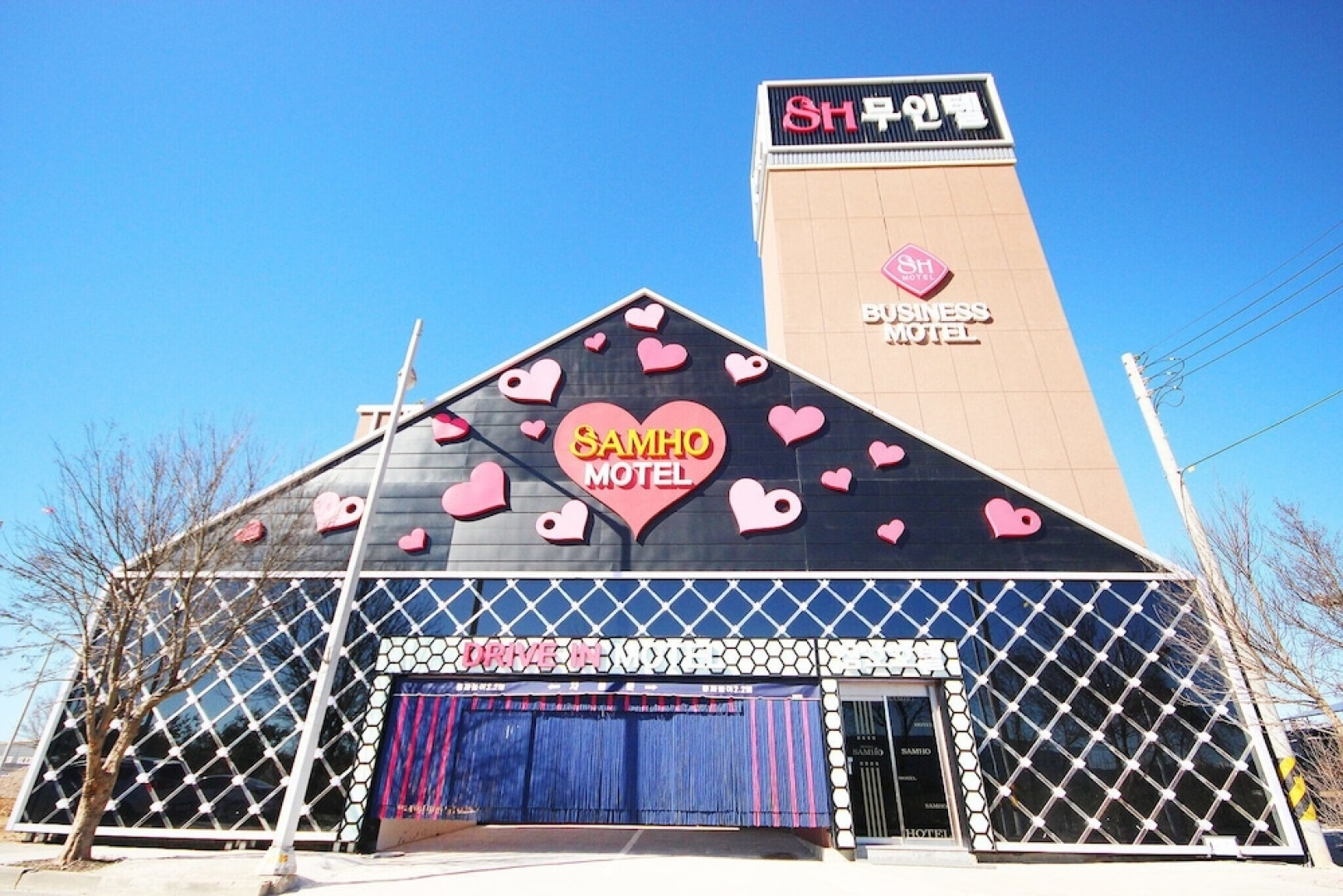 Yeongam Samho Self Check-in Motel