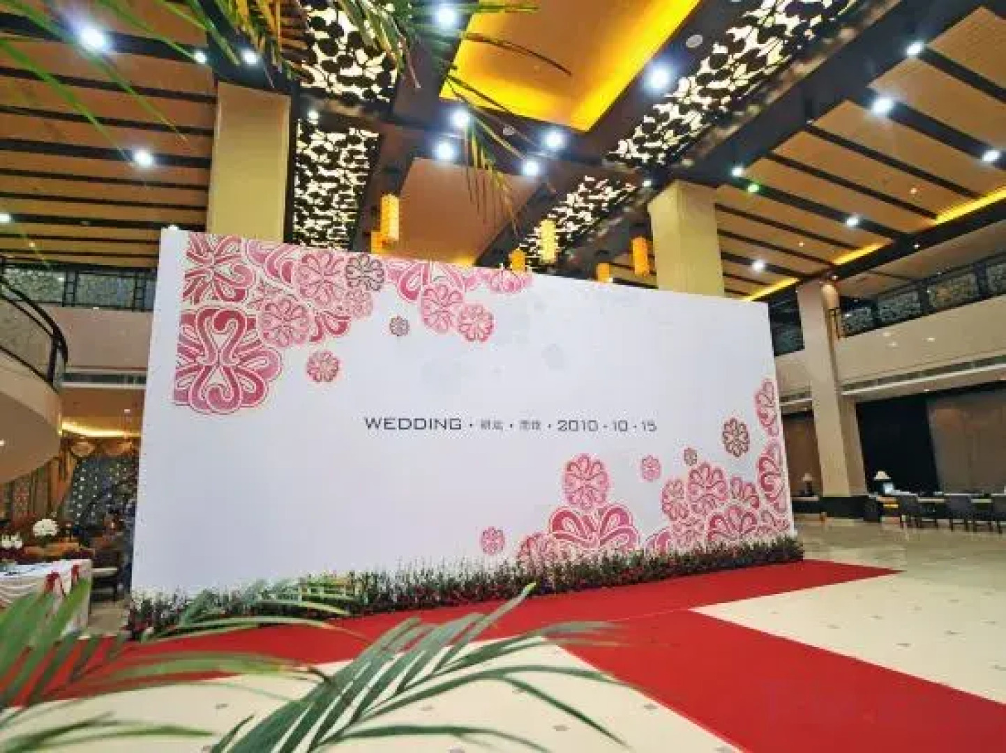 Xihai Hot Spring Holiday Hotel