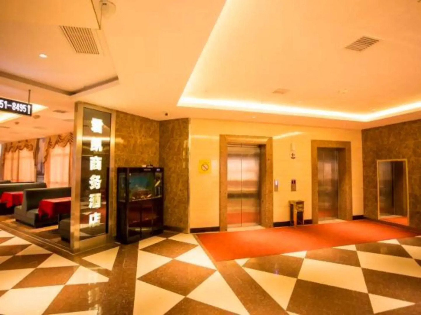 Junkai Business Hotel