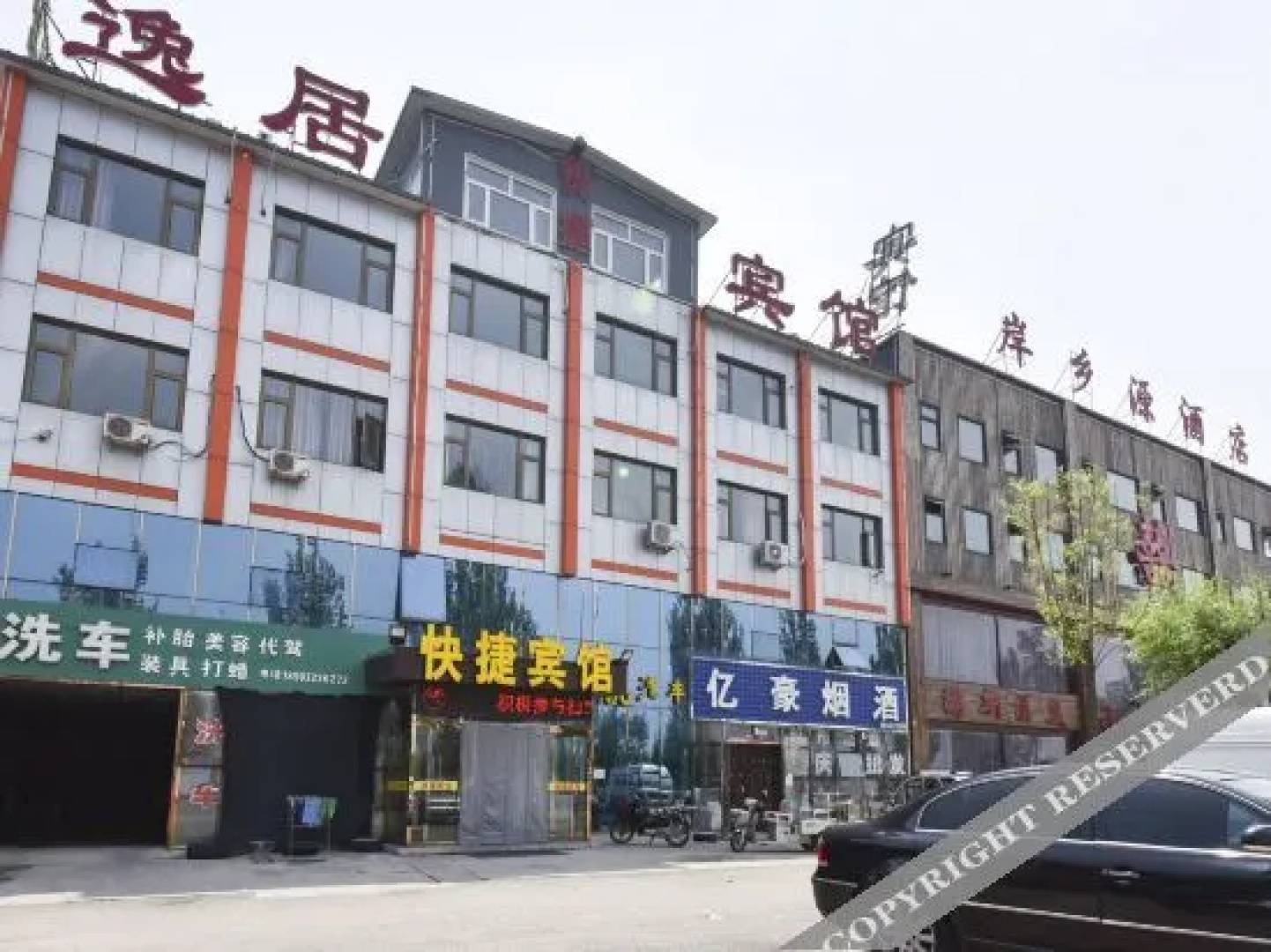 Zhangjiakou yiju express hotel