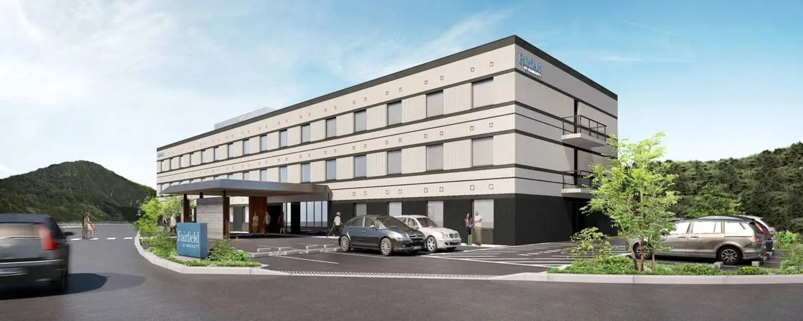 Fairfield by Marriott Kyoto Kyotamba