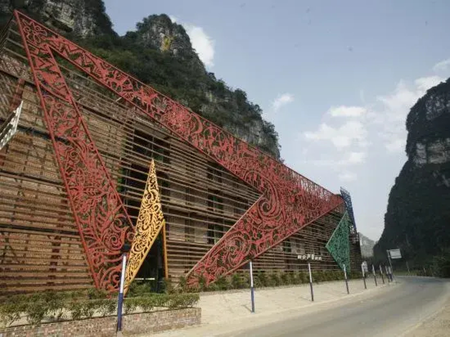 Daxin Mingshi Art Hotel