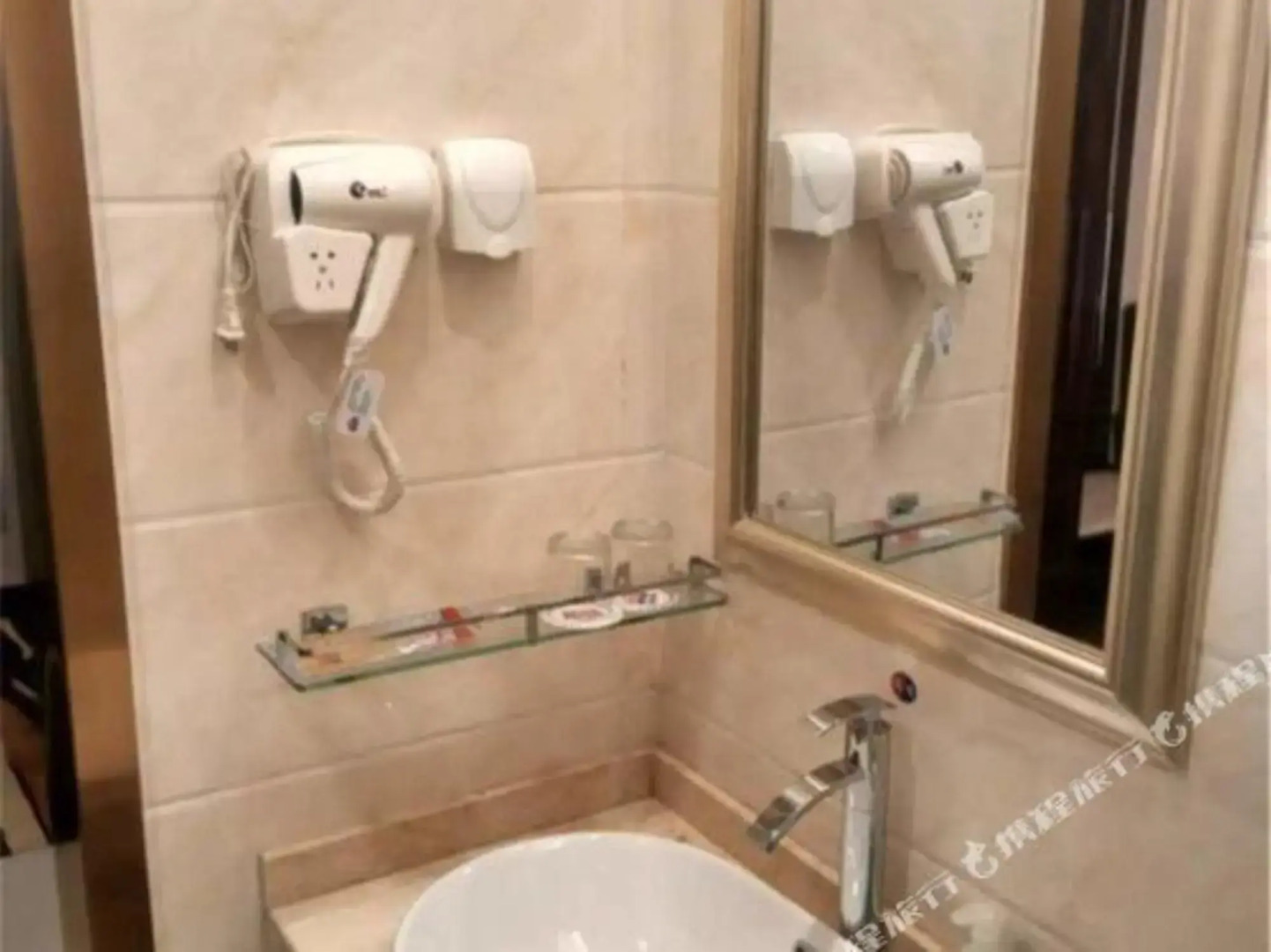 Grace Inn Pingyuan Pipawan