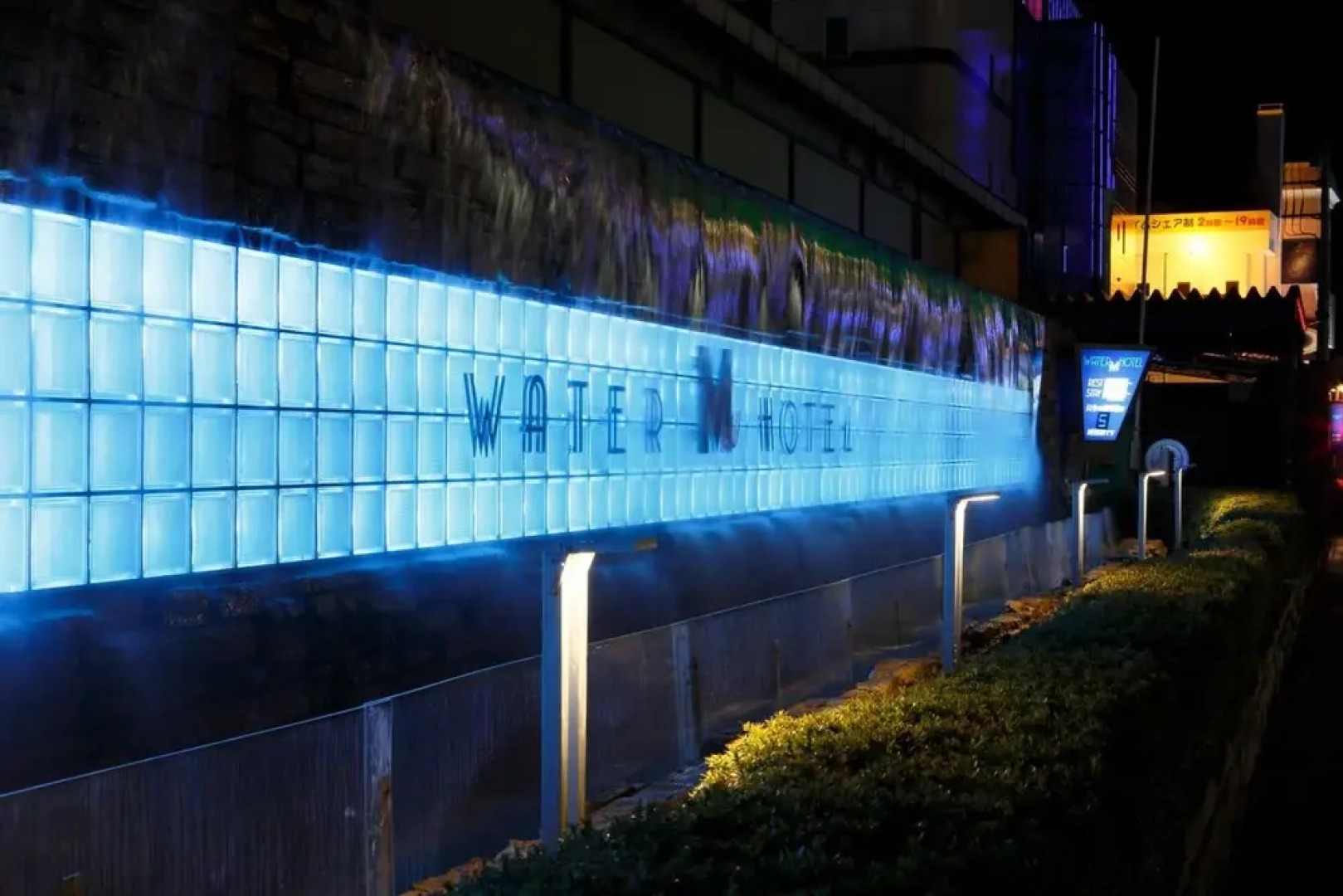 Iwatsuki Waterhotel Mw - Adult Only