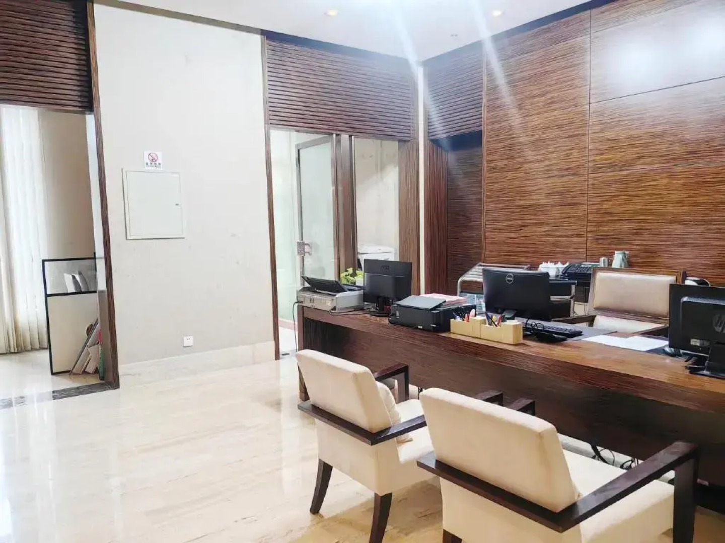 New Yantai Hotel Haikou