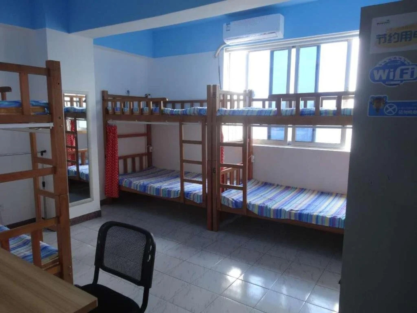 Haikou Hot Tide Youth Hostel