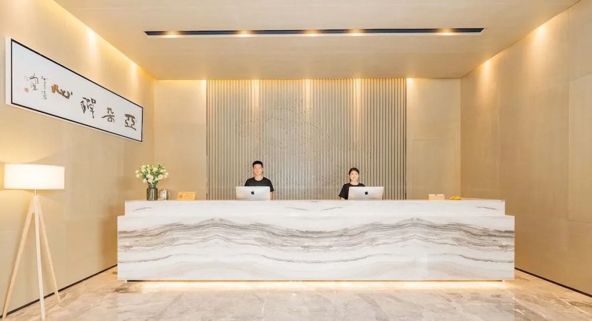 Atour Hotel Antai Square Rizhao